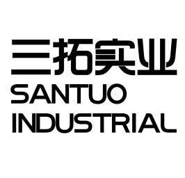 三拓实业santuoindustrial - 企业商标大全 - 商标信息查询 - 爱企查