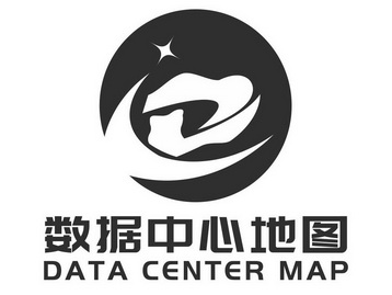数据中心地图 data center map