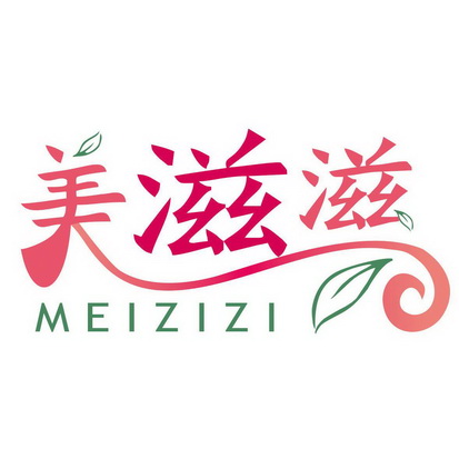 美滋滋 - 商标 - 爱企查