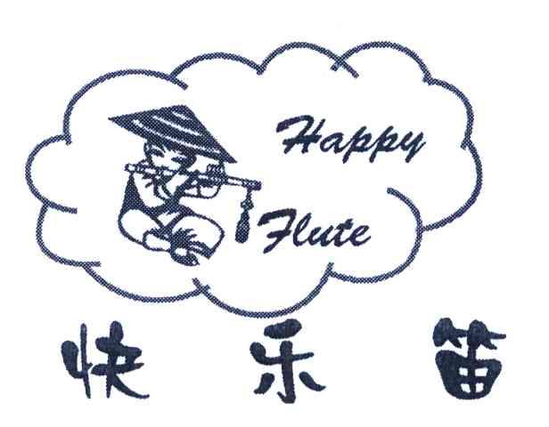  em>快乐 /em> em>笛 /em> em>happy /em> em>flute /em>