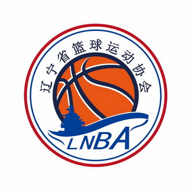 辽宁省篮球运动协会