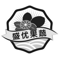  em>盛优 /em>果蔬