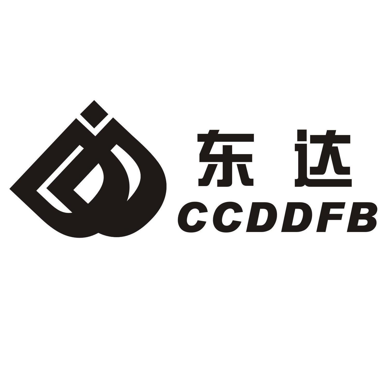  em>东达 /em> em>ccddfb /em> em>dd /em>