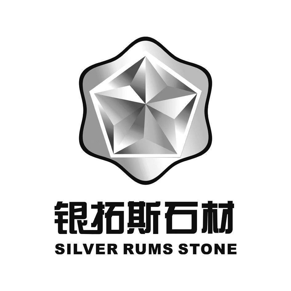 石材logo设计图案图片