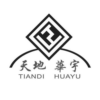 北京万慧达知识产权代理有限公司天地华宇商标注册申请申请/注册号