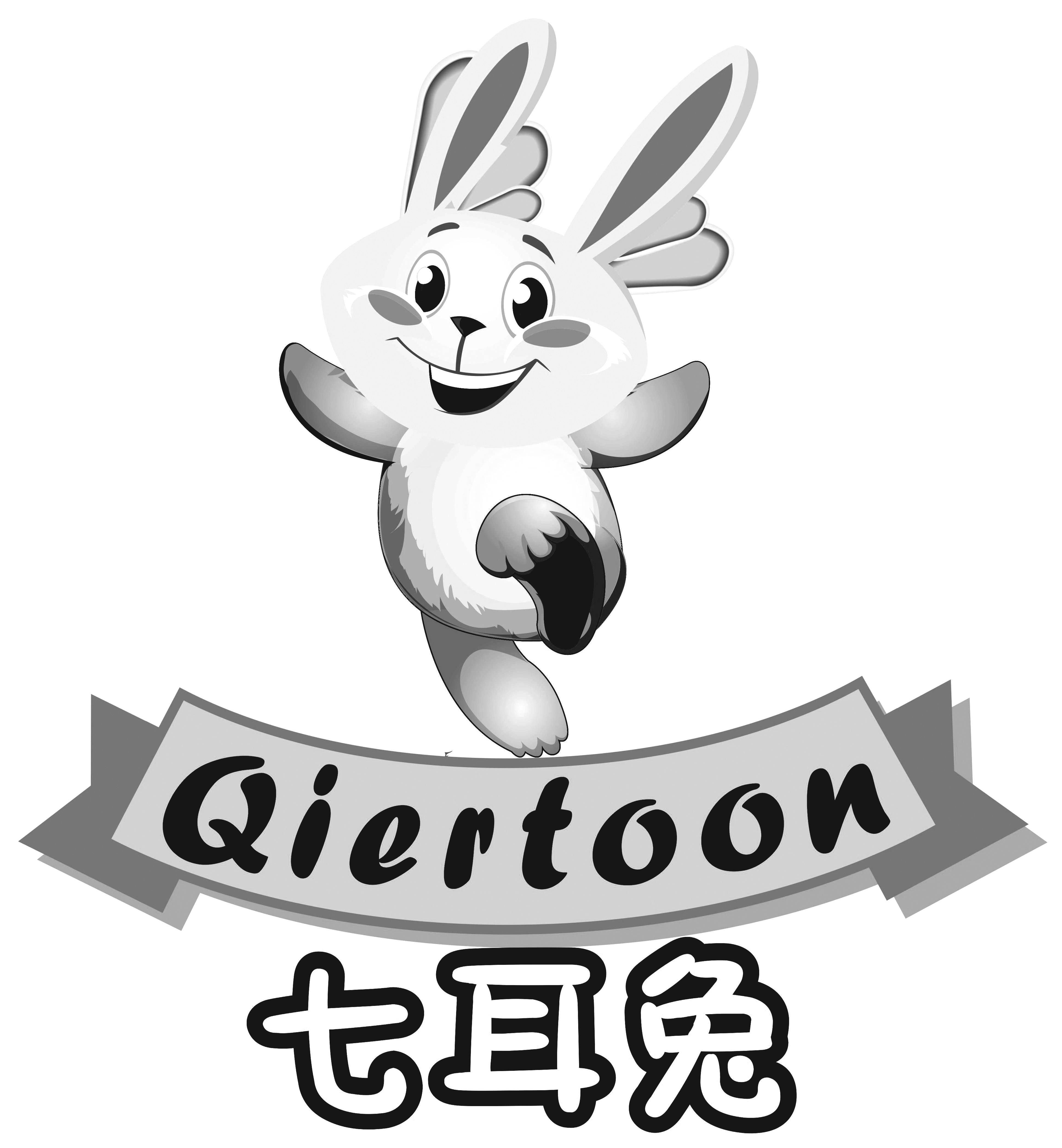  em>七 /em> em>耳 /em> em>兔 /em>  em>qiertoon /em>