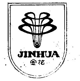  em>金花 /em>