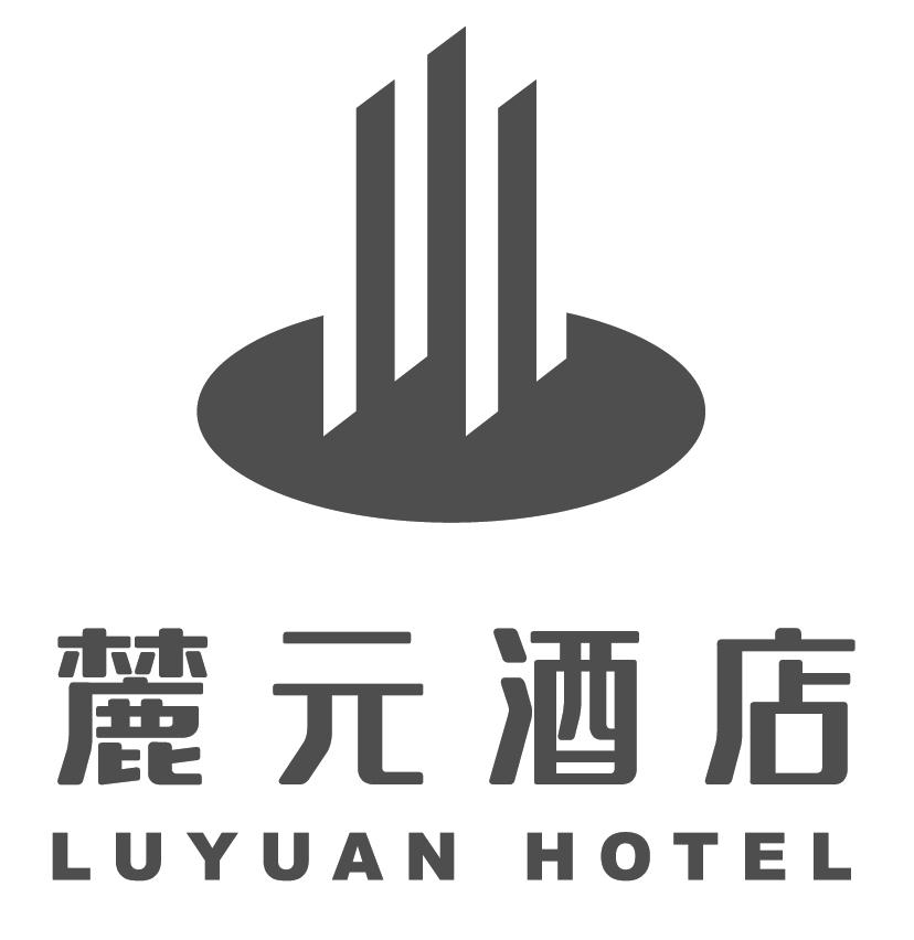 麓元酒店 luyuan hotel