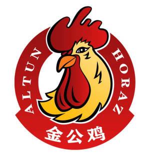  em>金公鸡 /em>