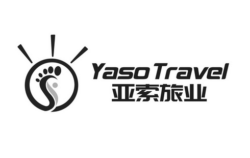 亚索旅业 yaso travel - 商标 - 爱企查