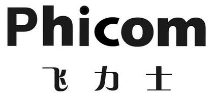 飞力士  em>phicom /em>