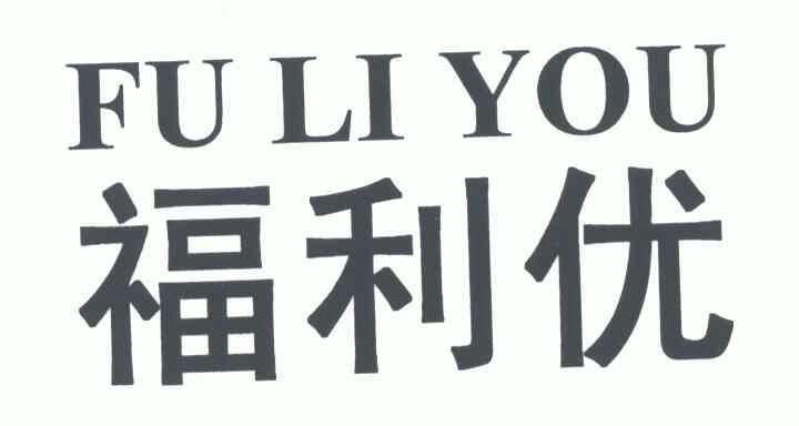爱企查_工商信息查询_公司企业注册信息查询_国家企业信用信息公示系