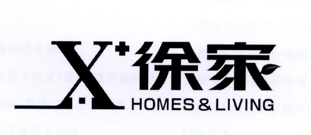  em>徐家 /em> em>x /em> em>homes /em>& em>living /em> em>x 