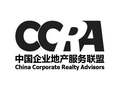 中国企业地产服务联盟 - 商标 - 爱企查