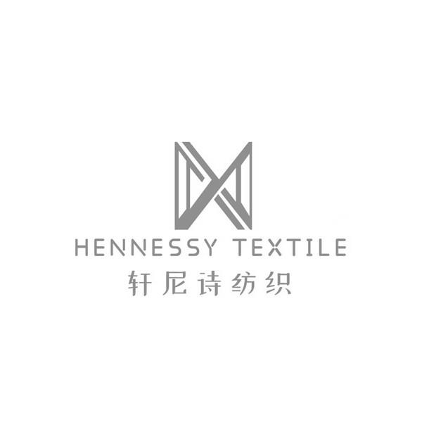 轩尼诗纺织 - 商标 - 爱企查