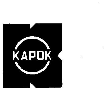 kapok                                     