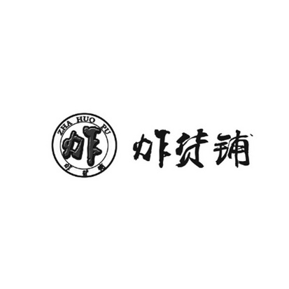 商标logo