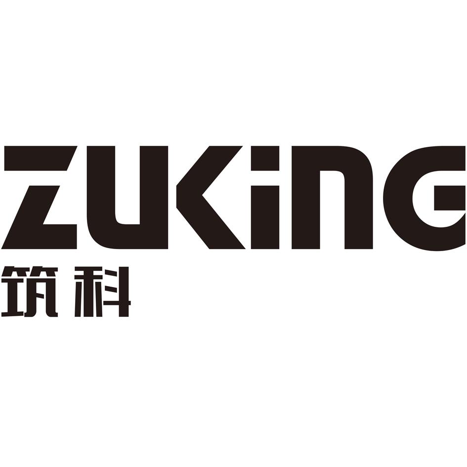 em>筑/em>科 zuking