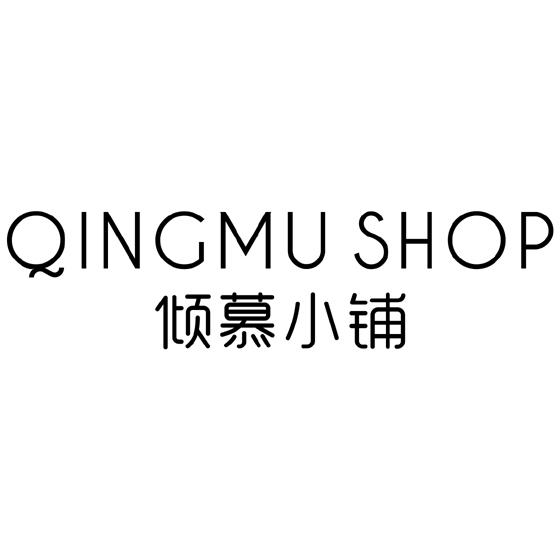  em>倾慕 /em> em>小铺 /em> qingmu shop