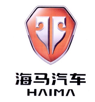  em>海马 /em>汽车  em>haima /em>