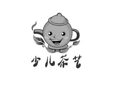 少儿茶艺                                  