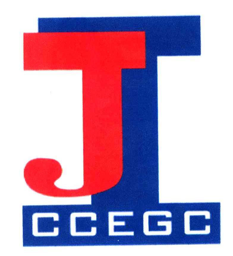 2003-12-22国际分类:第42类-网站服务商标申请人:重庆建工集团股份