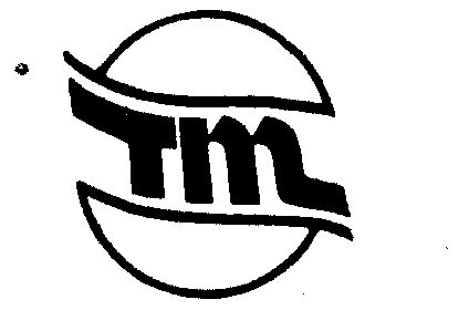 商标详情申请人:厦门特贸有限公司 办理/代理机构:厦门浚哲知识产权