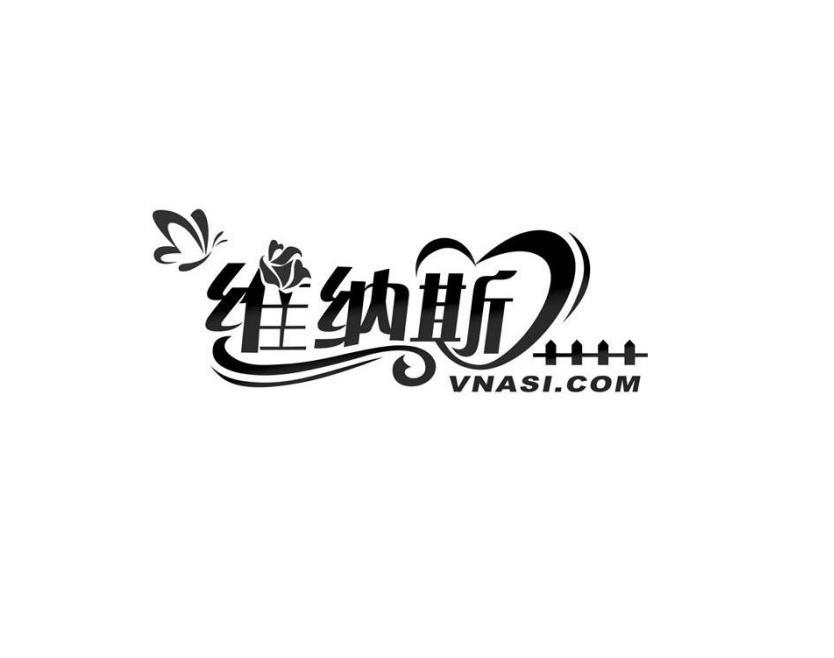 维纳斯  em>vnasi /em>.com