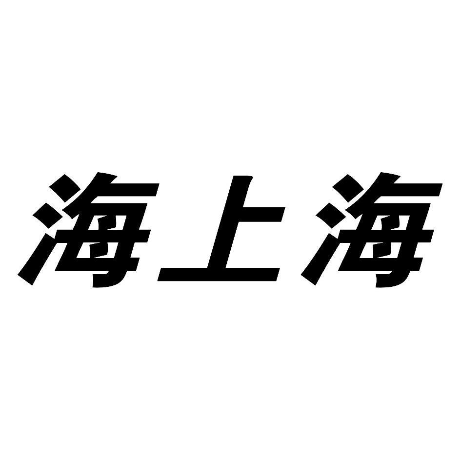 大包裝印刷廠家_印刷信封廠家_大包里面裝什么女生