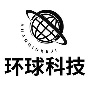  em>环球 /em> em>科技 /em>