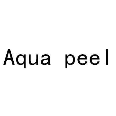 aqua peel - 商标 - 爱企查