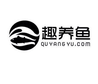 趣养鱼 quyangyu.