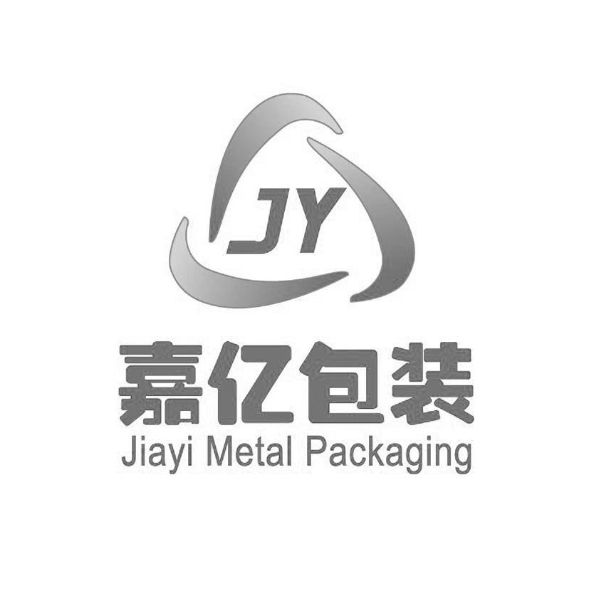 嘉亿jiayi_企业商标大全_商标信息查询_爱企查