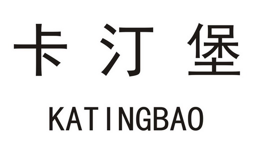 类-科学仪器商标申请人:常州卡本纳新材料科技有限公司办理/代理机构