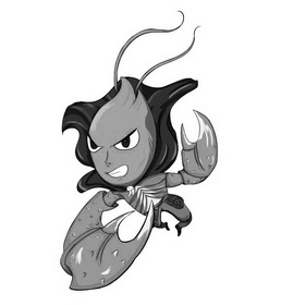 商标详情申请人:江苏虾兵蟹将水产有限公司 办理/代理机构:北京嘉信