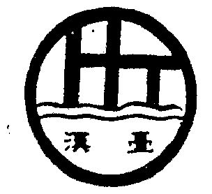 爱企查_工商信息查询_公司企业注册信息查询_国家企业信用信息公示系