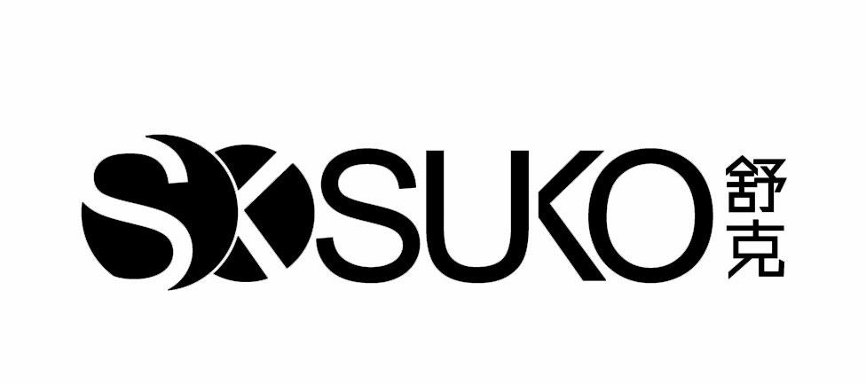 舒克 em>sk /em> suko