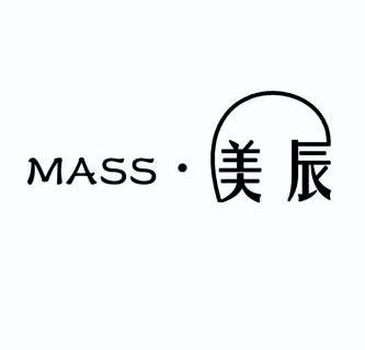  em>美辰 /em>  em>mass /em>