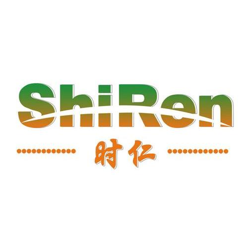 时仁- 企业商标大全 - 商标信息查询 - 爱企查