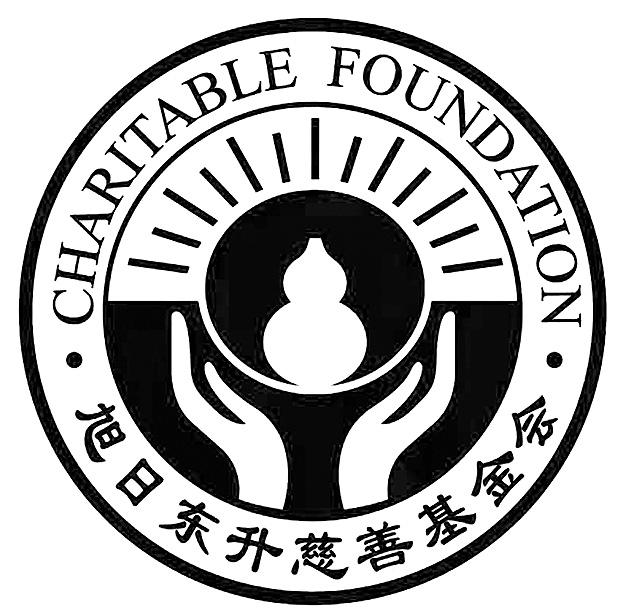 球速体育- 球速体育官方网站- 球速体育APP下载北京力行慈善基金会招聘启事