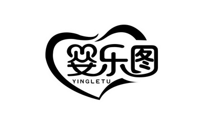  em>婴 /em>乐 em>图 /em>