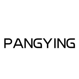 pangying_企业商标大全_商标信息查询_爱企查