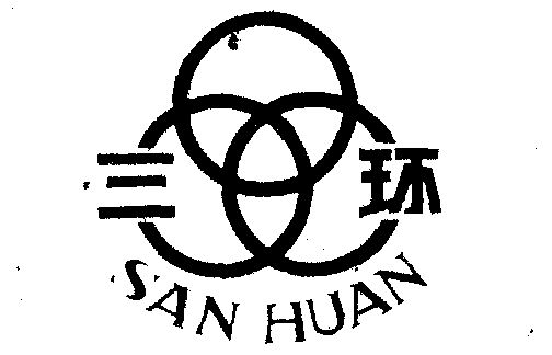 三环                                      