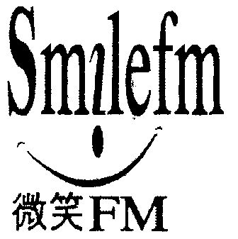 微笑 em>smile/em em>fm/em>