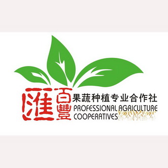 种植专业合作社professionalagriculturecooperatives - 企业商标大全