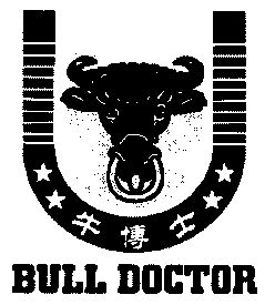 牛博士; em>bull /em>  em>doctor /em>及图