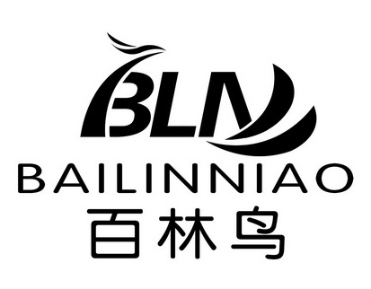 百林 em>鸟/em em>bln/em bailinniao