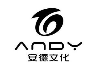  em>安德 /em> em>文化 /em>  em>andy /em>