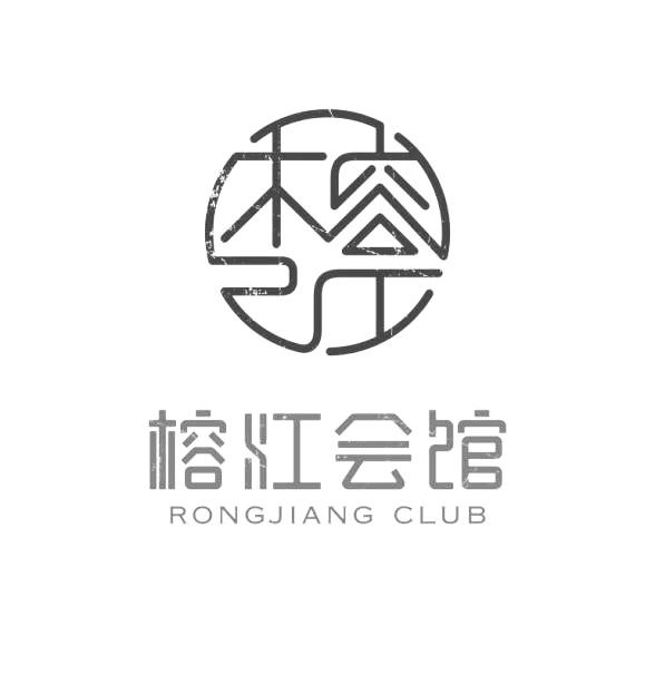 em>榕江/em em>会馆/em em>rongjiang/em em>club/em>