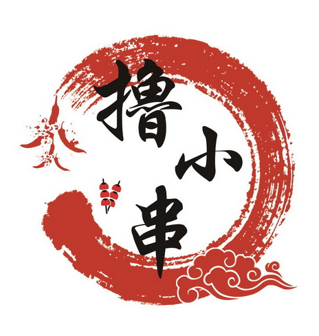  em>撸 /em> em>小 /em> em>串 /em>